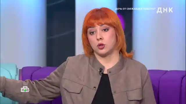 ДНК на НТВ выпуск от 25.11.2025
